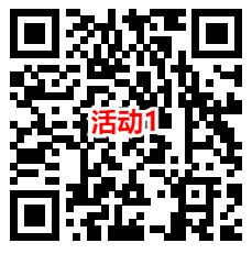 淘宝1元充值2元电信联通手机话费亲测到账