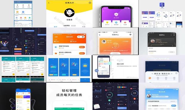 任务大厅app下载安卓 - 任务大厅app