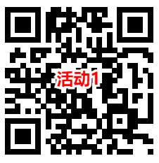 建行劳动者港湾2个活动，抽5-10元京东E卡