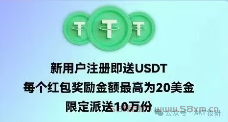 2024最强零撸项目Bom Claim！ 每天挖0.1枚，开盘10美金 共1000万枚，每季度减半，抓住红利期，速度来挖